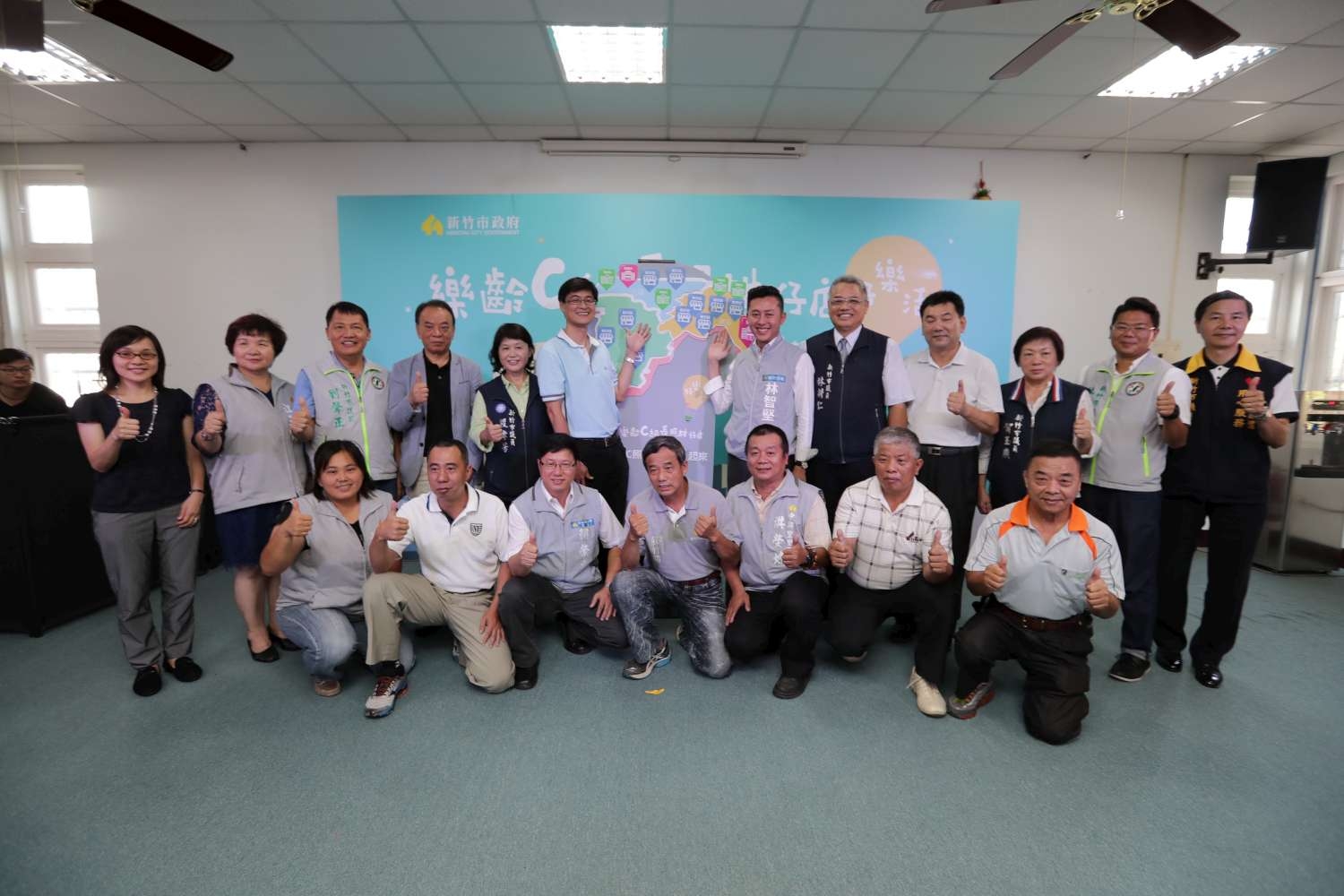 新竹市長照每區都有 林智堅市長宣布將新增東區「1A-2B-5C」8據點