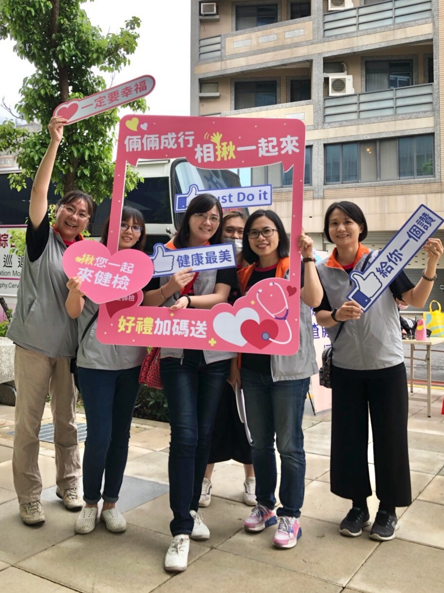 不一樣的母親節禮物！竹市5月舉行全時段免費癌症篩檢 捍衛媽媽健康