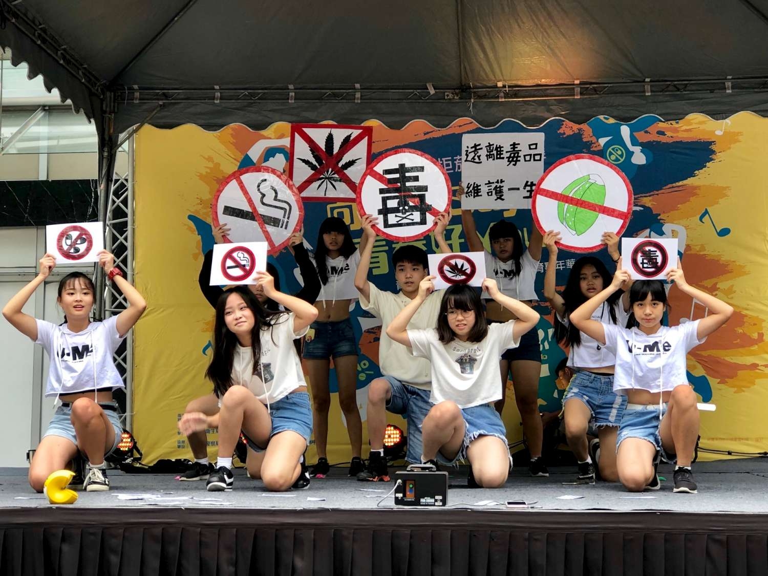 竹市啟動拒菸青年軍號召九大企業齊響應不販售菸品予未滿18歲青少年