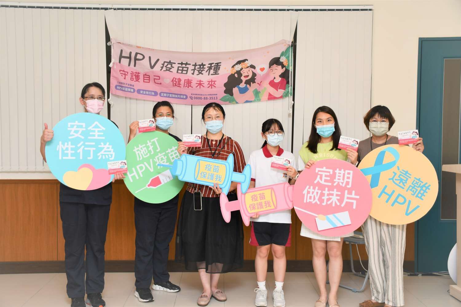 加倍保護健康99！ 竹市HPV疫苗21校園巡迴免費開打 2400名學生受惠