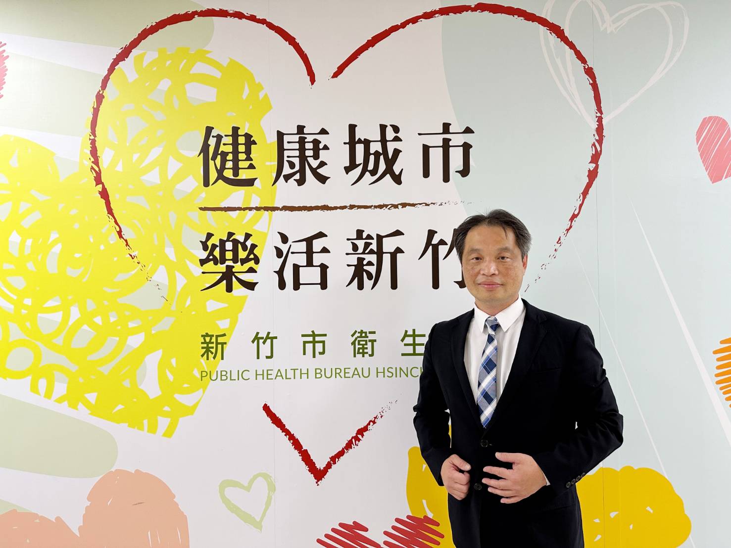 局長陳厚全
