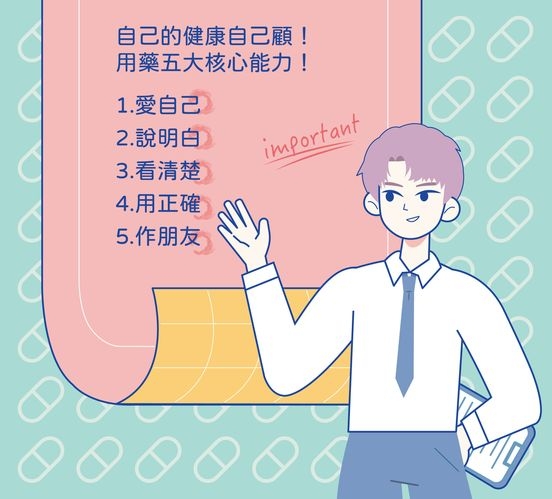 1 1